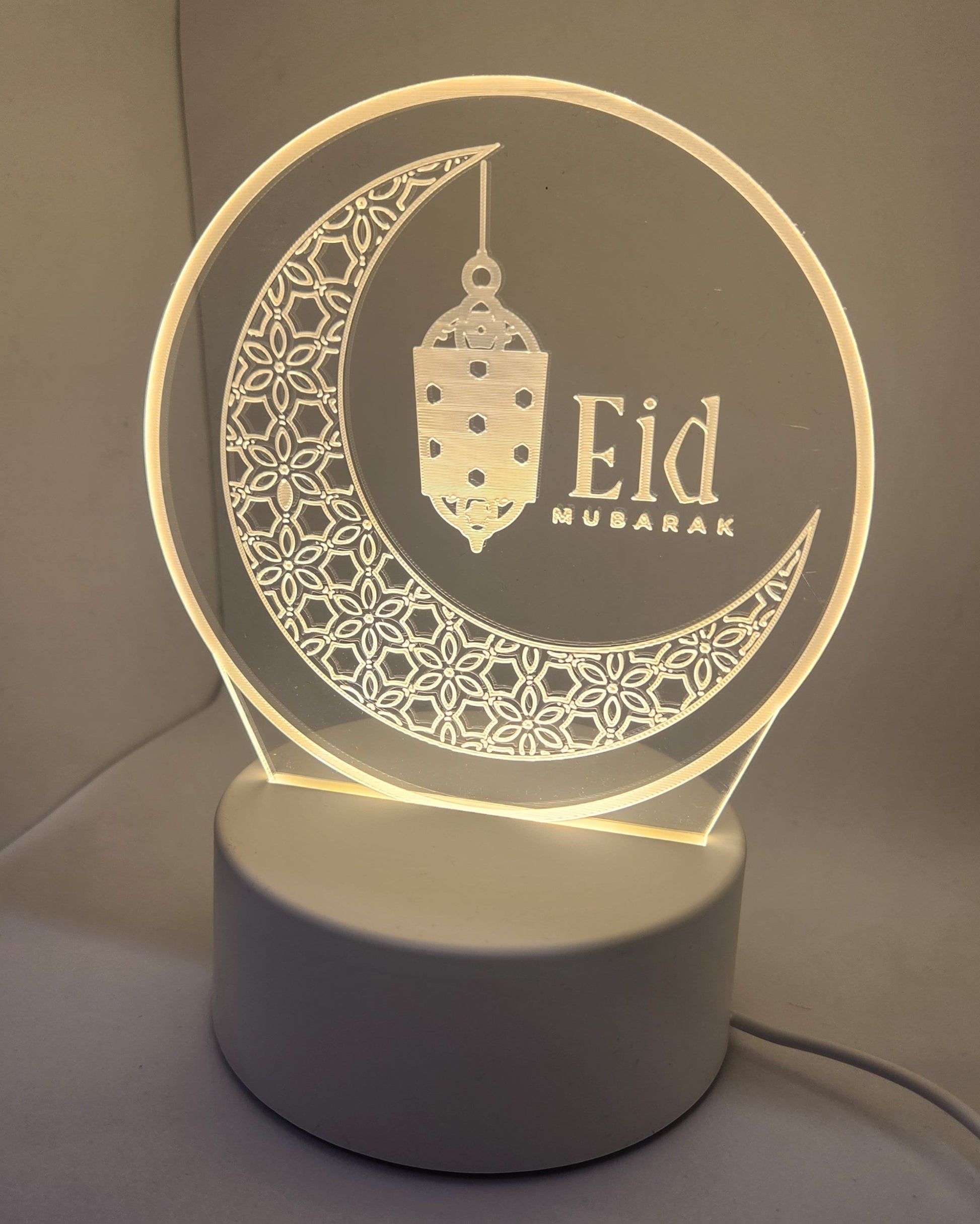 Islamic Light