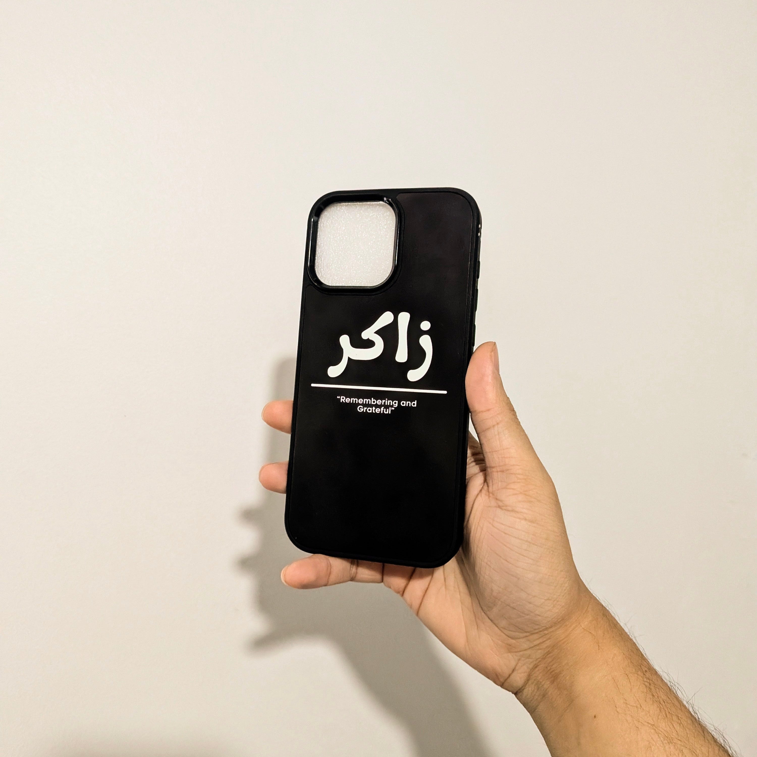 iPhone - Arabic Definition Focused Case