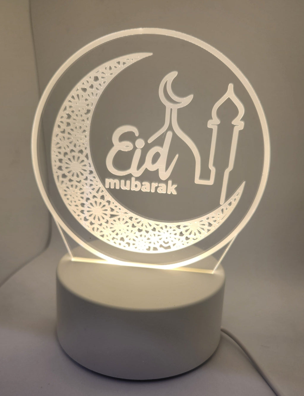 Islamic Light