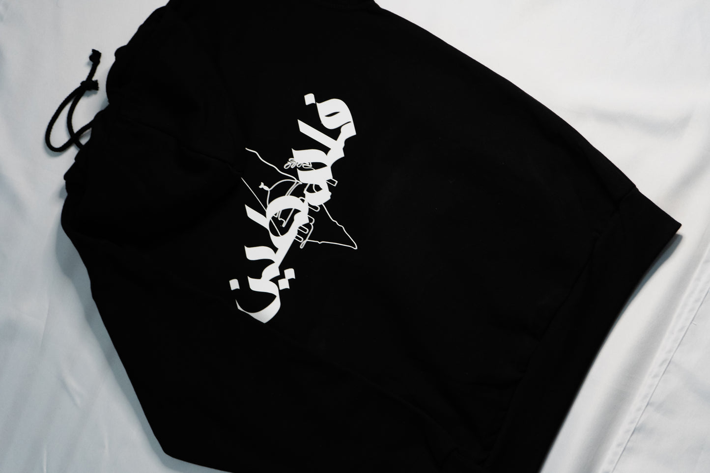 Palestine Arabic Black Hoodie (Charity)