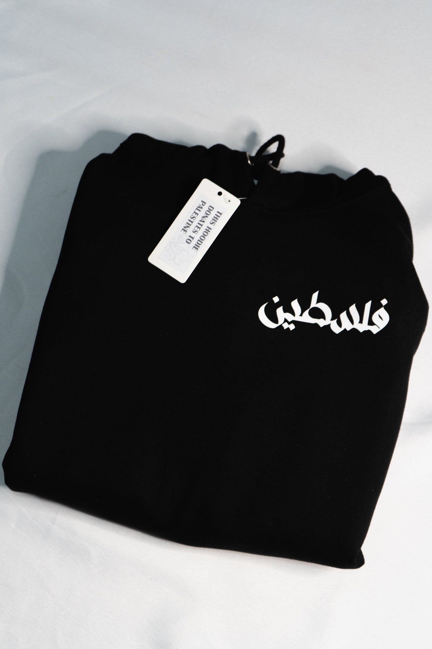 Palestine Arabic Black Hoodie (Charity)