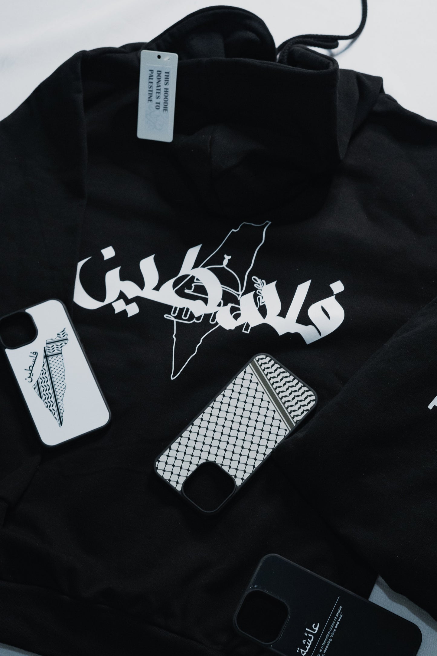 Palestine Arabic Black Hoodie (Charity)