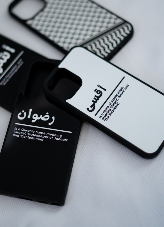 Pixel - Arabic Definition Classic Case