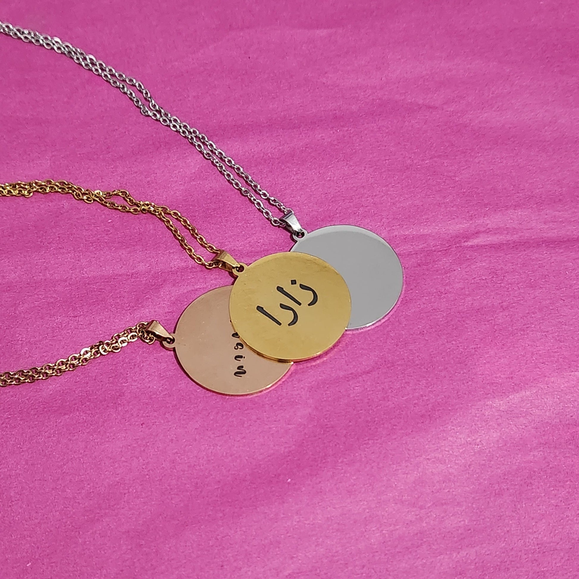 Personaslied Round Pendent Necklace  - Stainless Steel