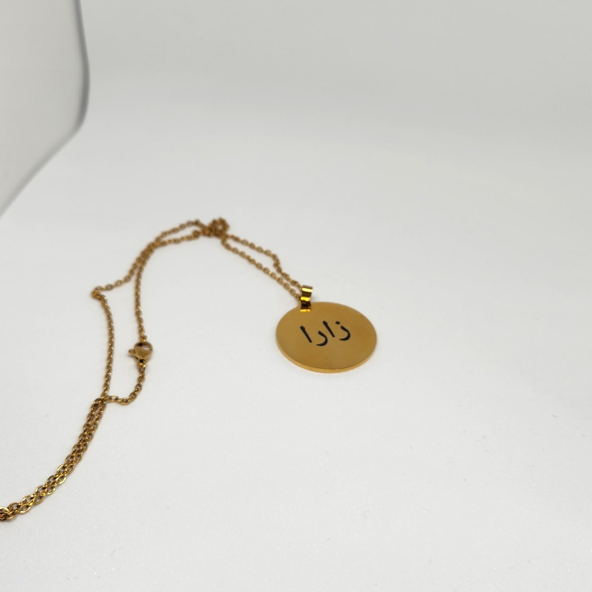 Personaslied Round Pendent Necklace  - Stainless Steel