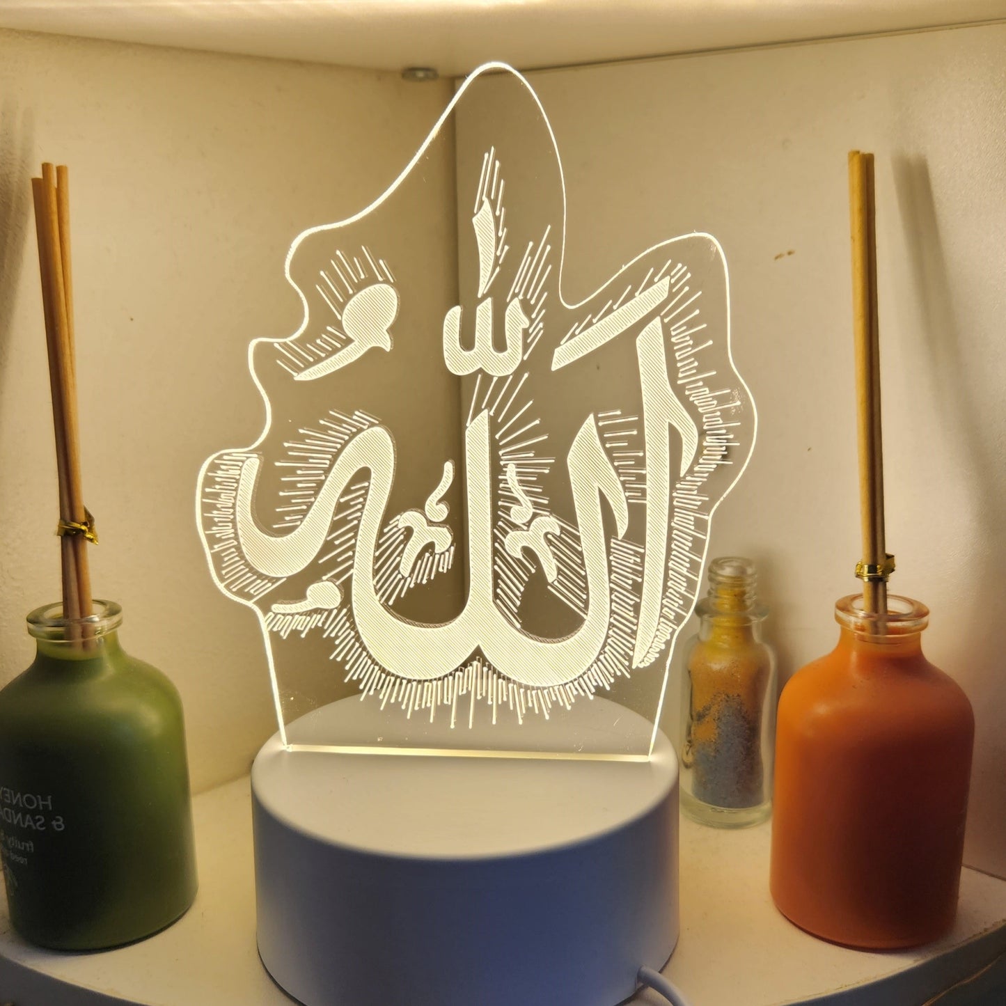 Islamic 'Allah' Light